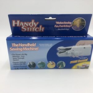Handheld Sewing Machine f595742e ee66 484b 9c6f 91a27da031bc.8a0ae3aba88a0e3a90e5413d00696393 1024x768 1