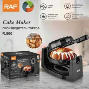 RAF Cake Maker 1.5L