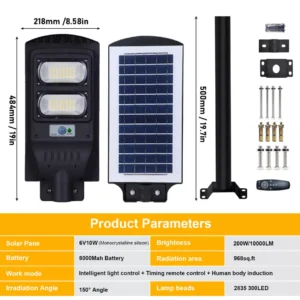 LED Solar Street Light - 200W LED Solar Street Light