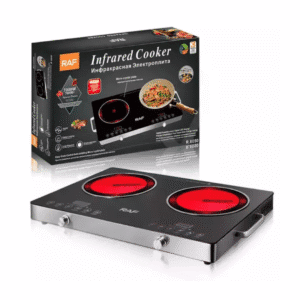 RAF Double Infrared Cooker 7000W Tanzania