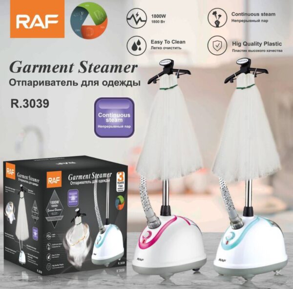 RAF R3039 Garment Standing Iron Steamer