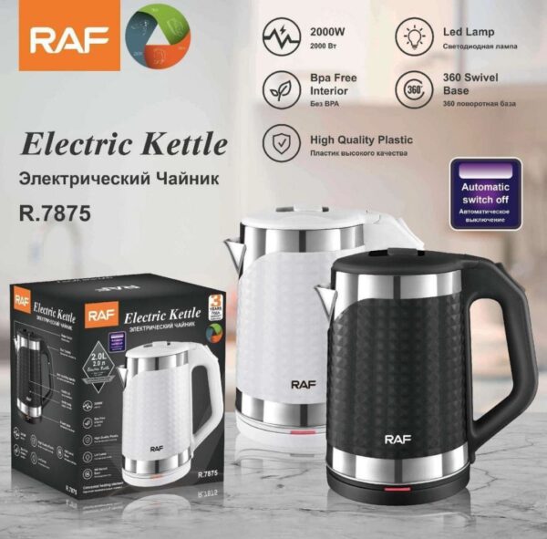 RAF electric kettle 2L R7875