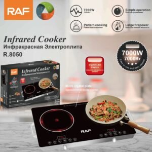 RAF Double Infrared Cooker 7000W