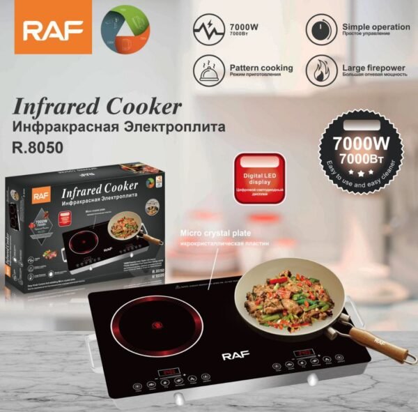 RAF Double Infrared Cooker 7000W