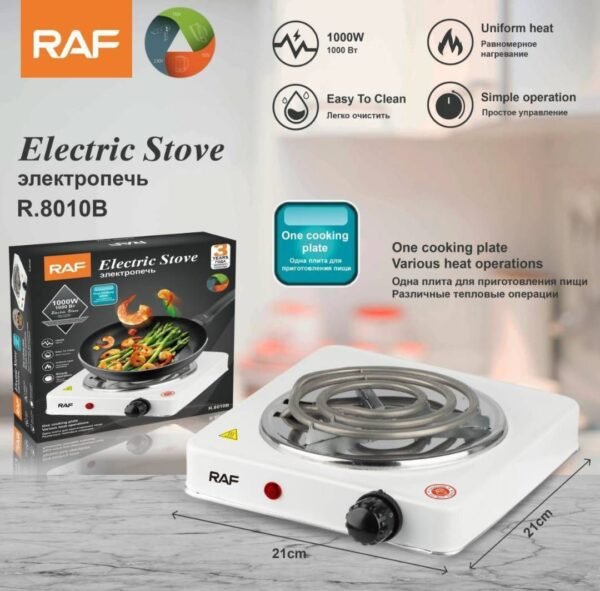 RAF Electric Stove Single Hot Plate R.8010B