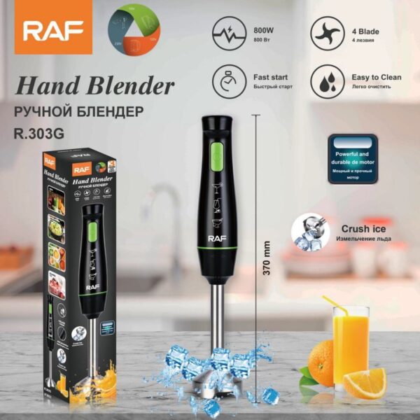 RAF Hand Blender 800W - Image 8