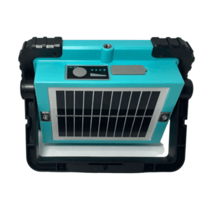 Portable Solar and Rechargeable LED Work Light Portable Solar and Rechargeable LED Work Light