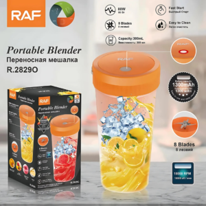 RAF Rechargeable Portable Blender