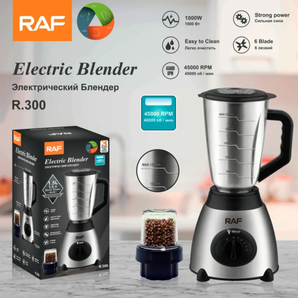 RAF 2 in 1 Electric Blender 1.5L