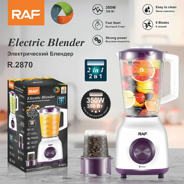 RAF 2 in 1 Electric Blender 1.5L Plastic Jar