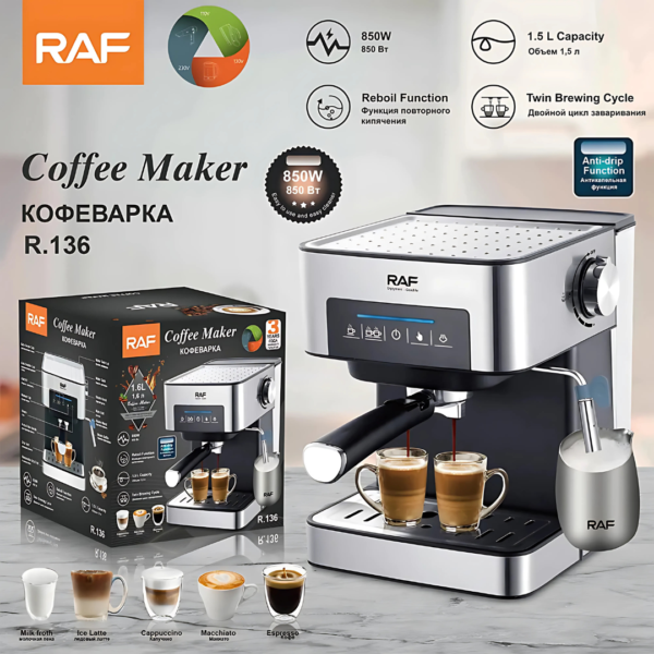 Raf Coffee maker Digital Touch Control