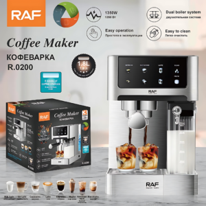 RAF Commercial Big Coffee Machine