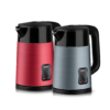 RAF Electric Double Wall Kettle 2L