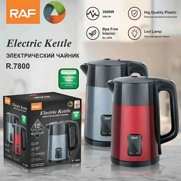 RAF Electric Double Wall Kettle 2L