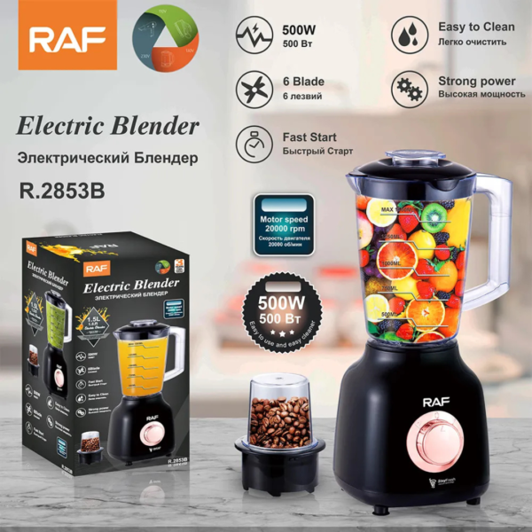 RAF 2 in 1 Electric Blender 1.5L R2853