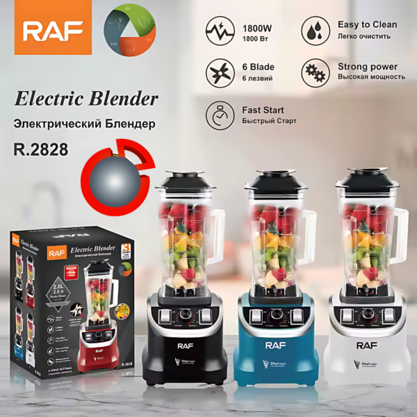 RAF Commercial Heavy Duty Blender 2L