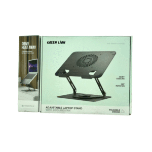 Green Lion Rotate Laptop Stand with Fan