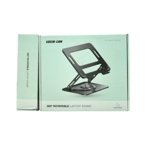 Green Lion Rotatable Laptop Stand