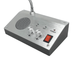 Dual Way Intercom Speaker System