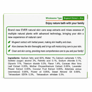 Mugwort Extract Aloe Soap