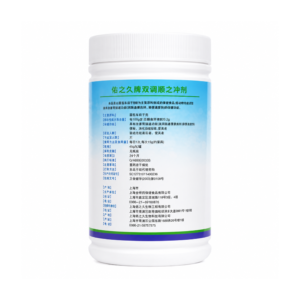 Isomalto Oligosaccharide Powder