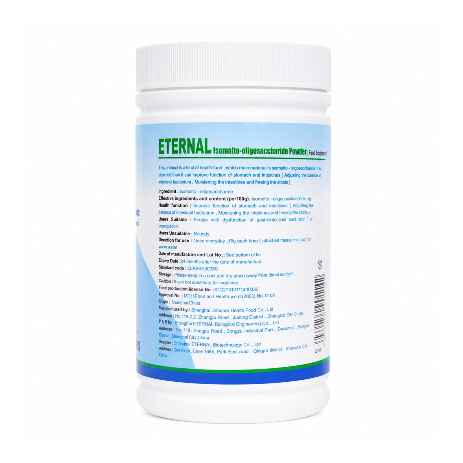 Isomalto Oligosaccharide Powder