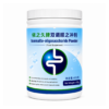 Isomalto Oligosaccharide Powder